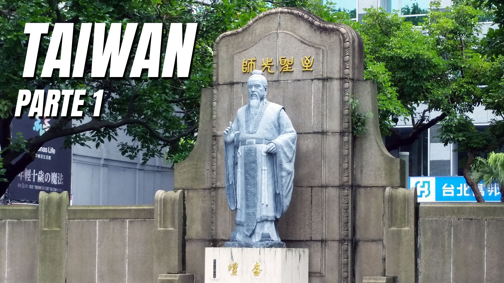 Taiwan - Diário de um nômade - Ep. 31