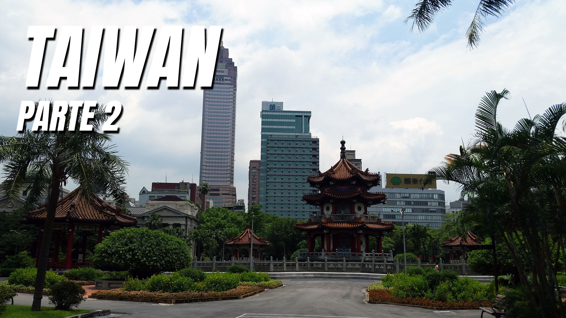 Taiwan - Diário de um nômade - Ep. 32